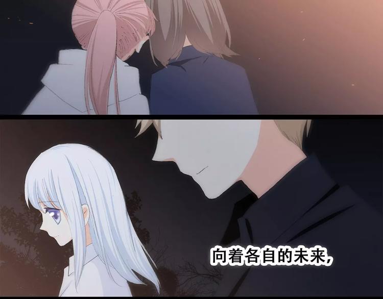 第33话 Reserved215
