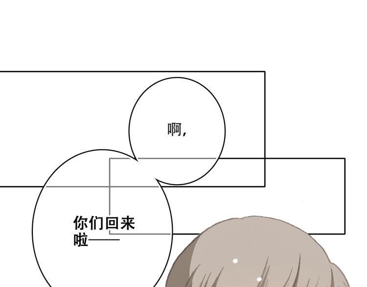 第9话 久违的幸福27