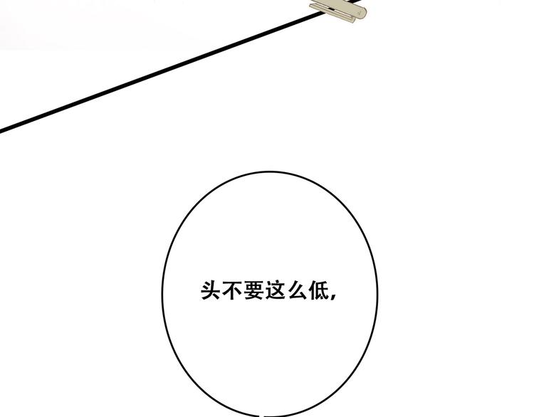 第11话 观察46