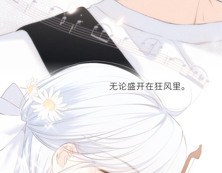 106下 FeelMySoul125