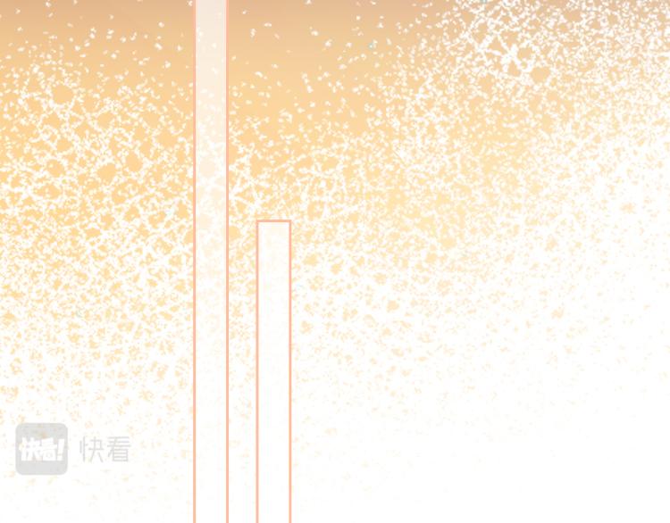 111下 我们的漫长夏日90