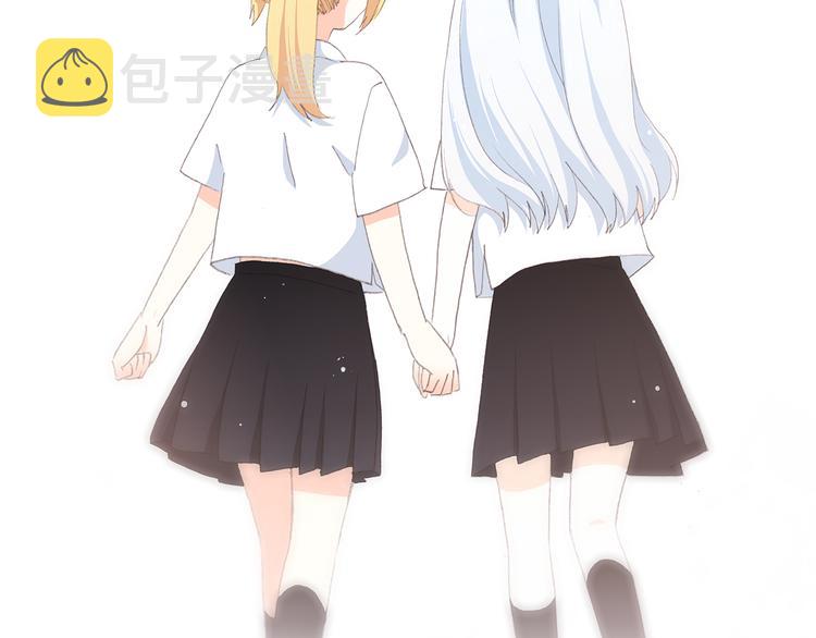 第46话 友情119