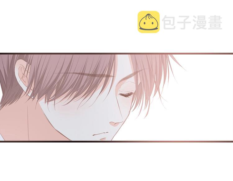 第90话 我愿意52