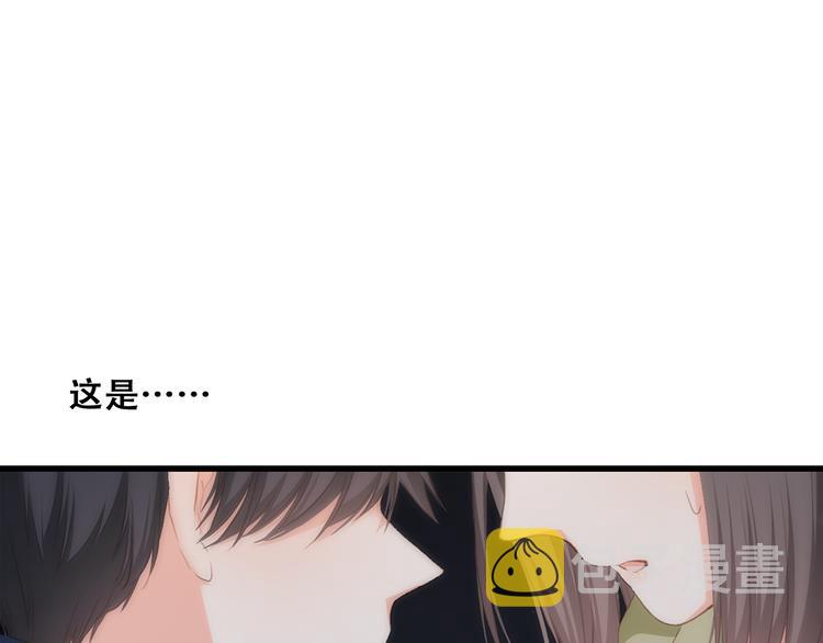 第57话 谁的动心79