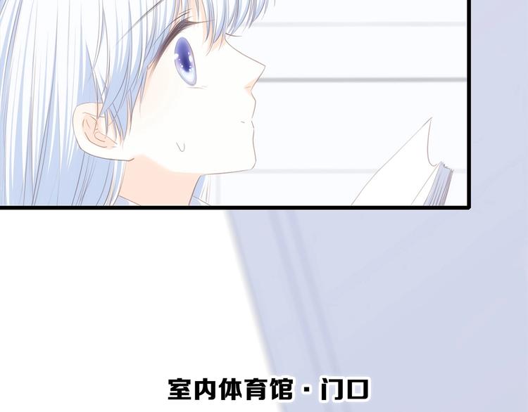 第81话 刺痛61