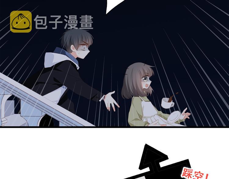 第57话 谁的动心32