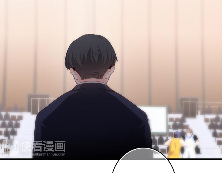 第68话 江应怜受伤！220
