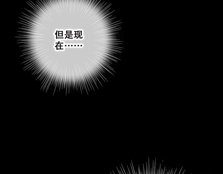第39话 宠溺126