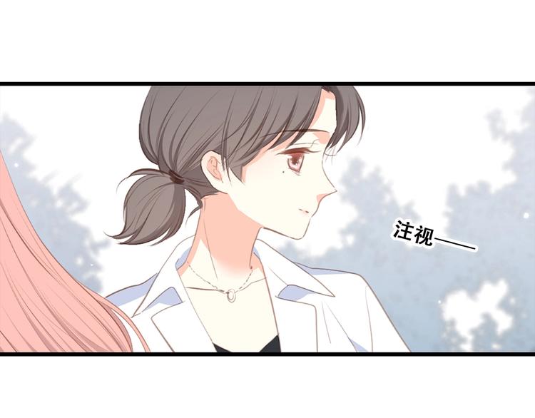 第90话 我愿意123