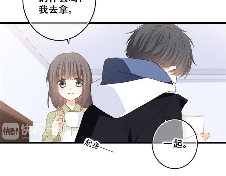 第57话 谁的动心25