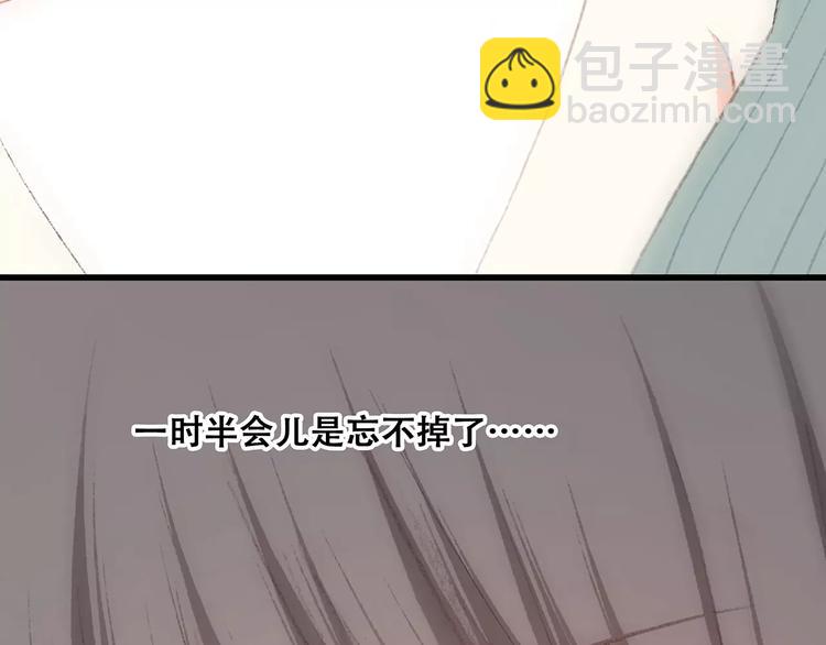 第16话 风起之时45