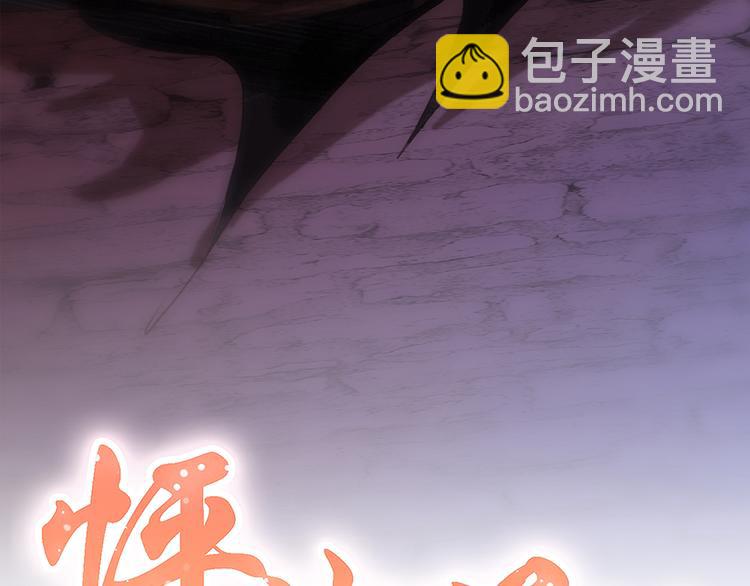 第49话 休止符4