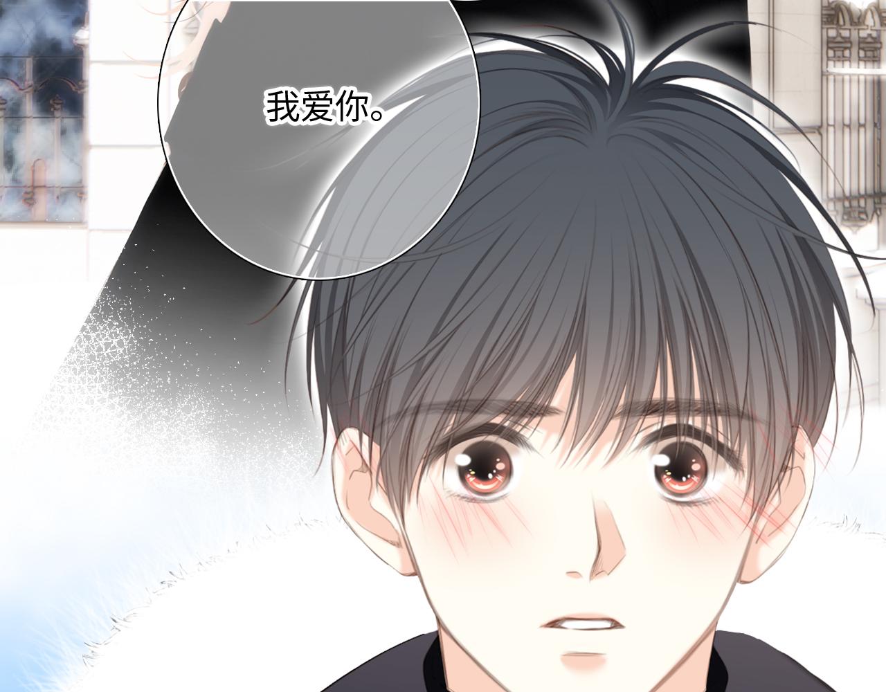 128 怦然心动288