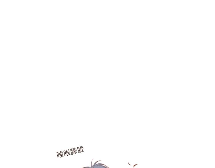 小番外~10&amp;amp;amp;72日常1