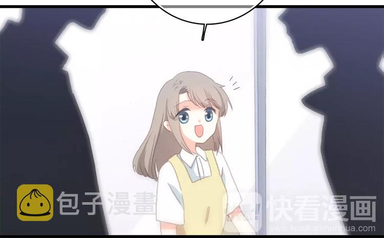 第2季第1话 她来了！29