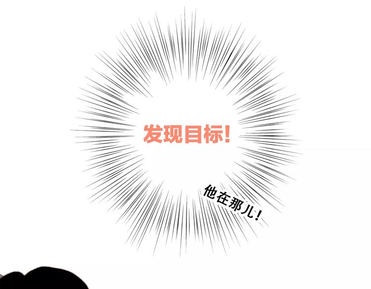 番外 礼物5
