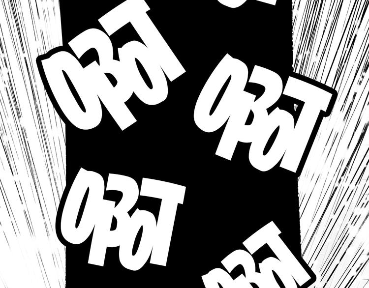 第17话 温柔他的后背99