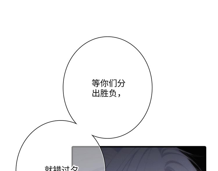 第102话 midnight55