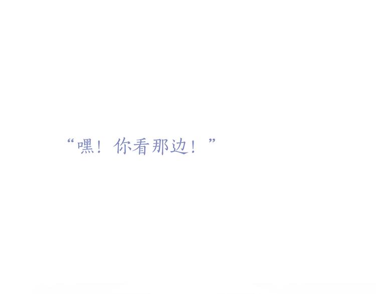 第48话（下） 所谓温柔0