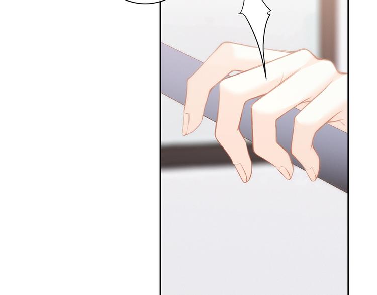 第105话（上）角落的心跳29