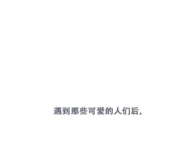 第77话 那黑暗中的光168