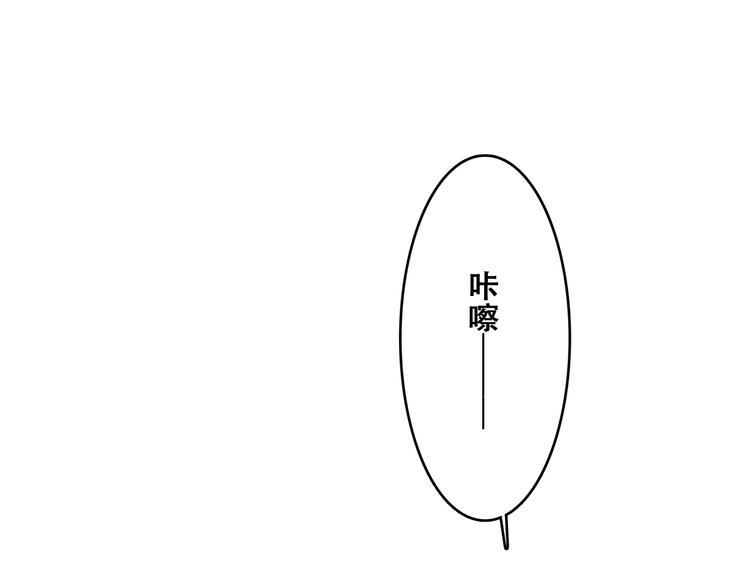 第18话（下） 退却的心77