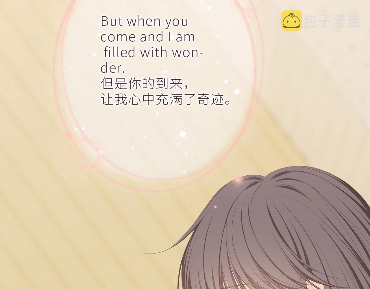 124 谢谢，你140