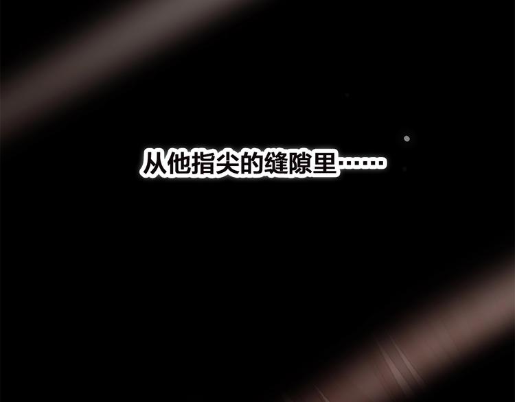第22话 我只想当你……188