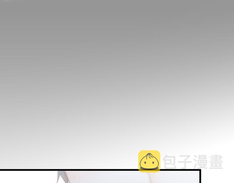 第11话 观察59