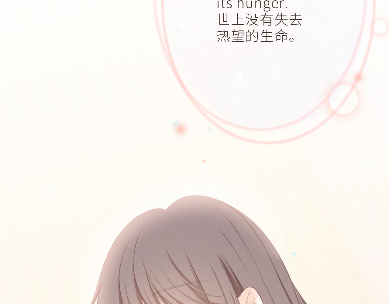 124 谢谢，你136