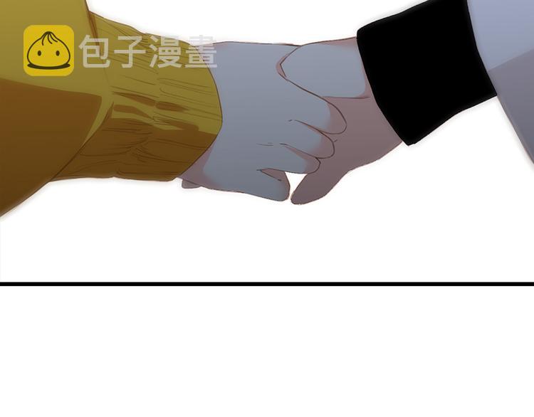 第78话 Thank you84