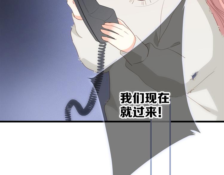 第76话（下） 曾经127