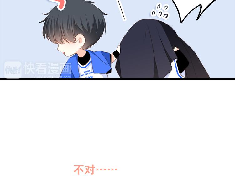 第66话 荆棘之路167