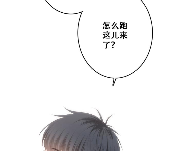 第63话 相处151