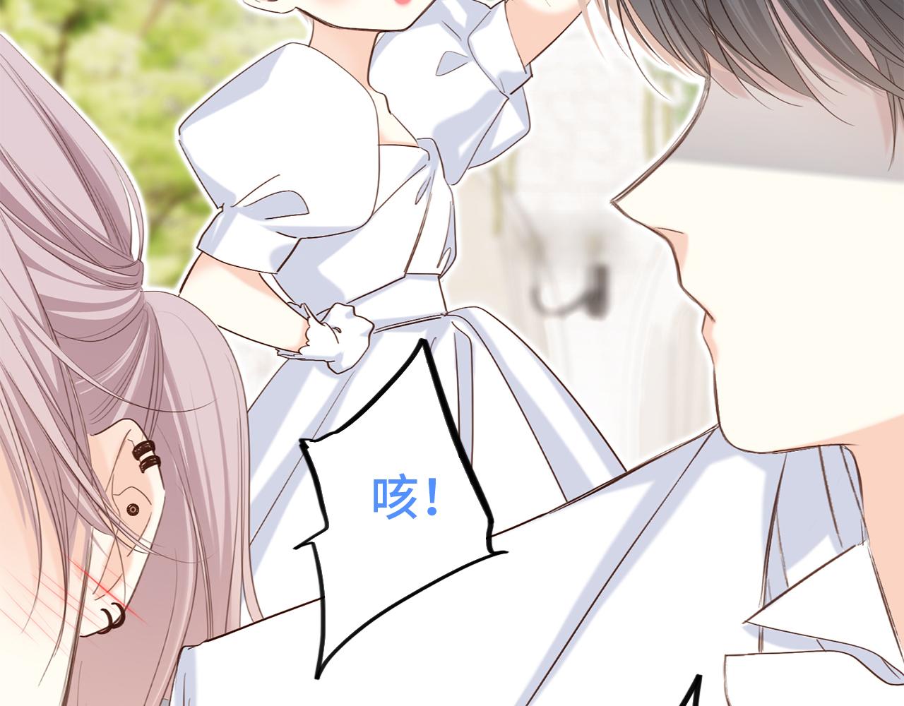 128 怦然心动344