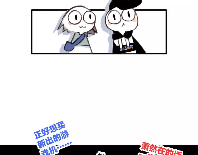 第14话（下） 限定门票100