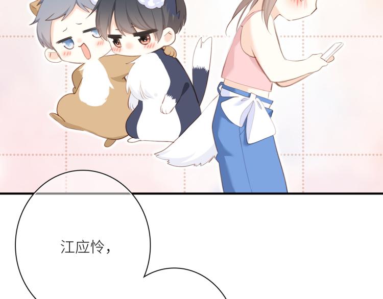 111中 那年夏天和TA的合照99