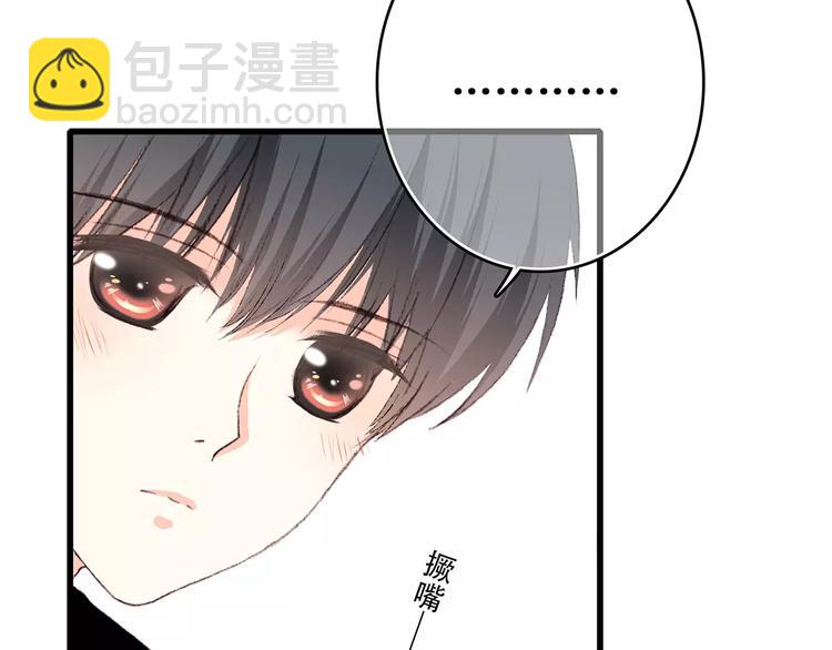 第16话 风起之时34