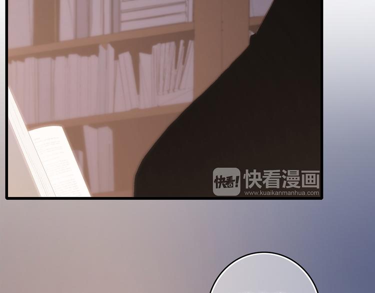 第41话 这纷纷扰扰的世界32
