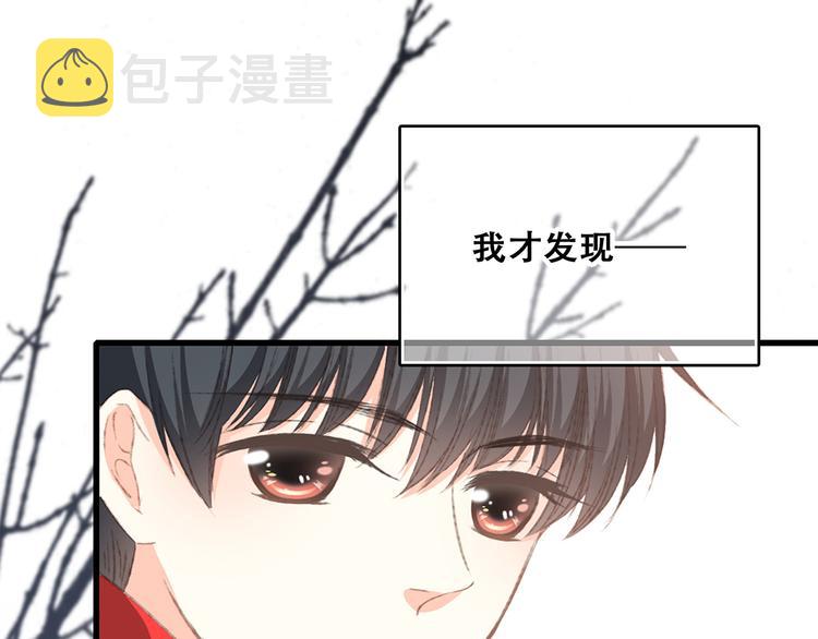 第50话（下） 撒娇70