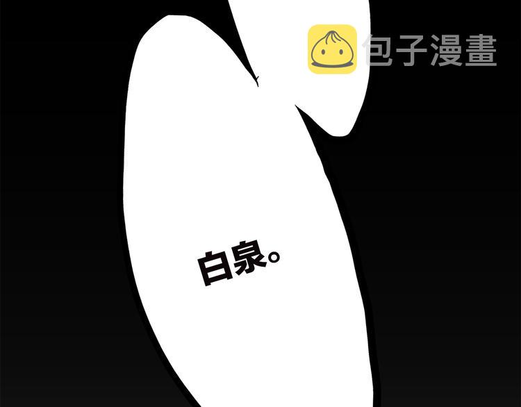 第46话 友情124