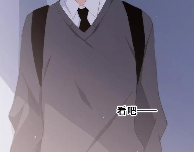 第37话 我们逃走吧160