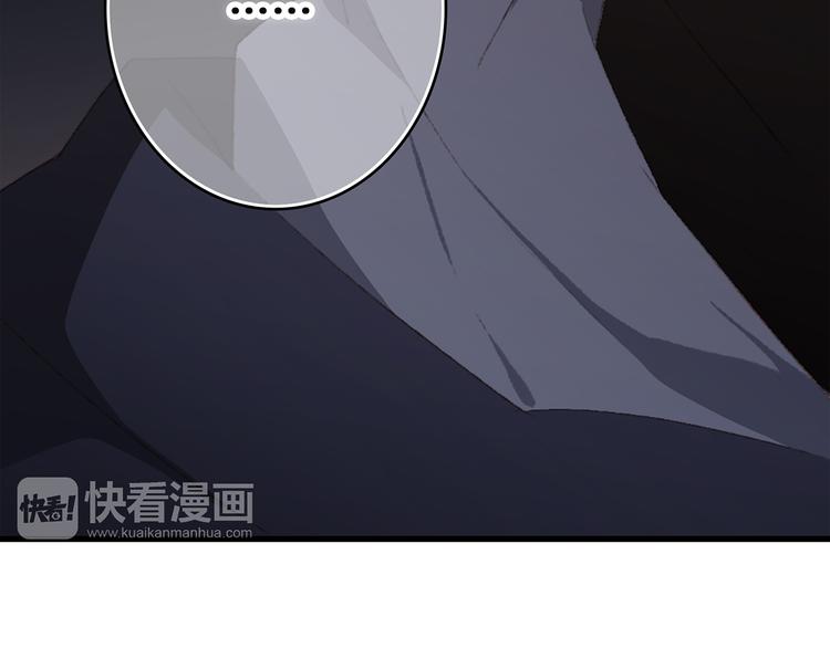 第40话（下）你目光之所在92