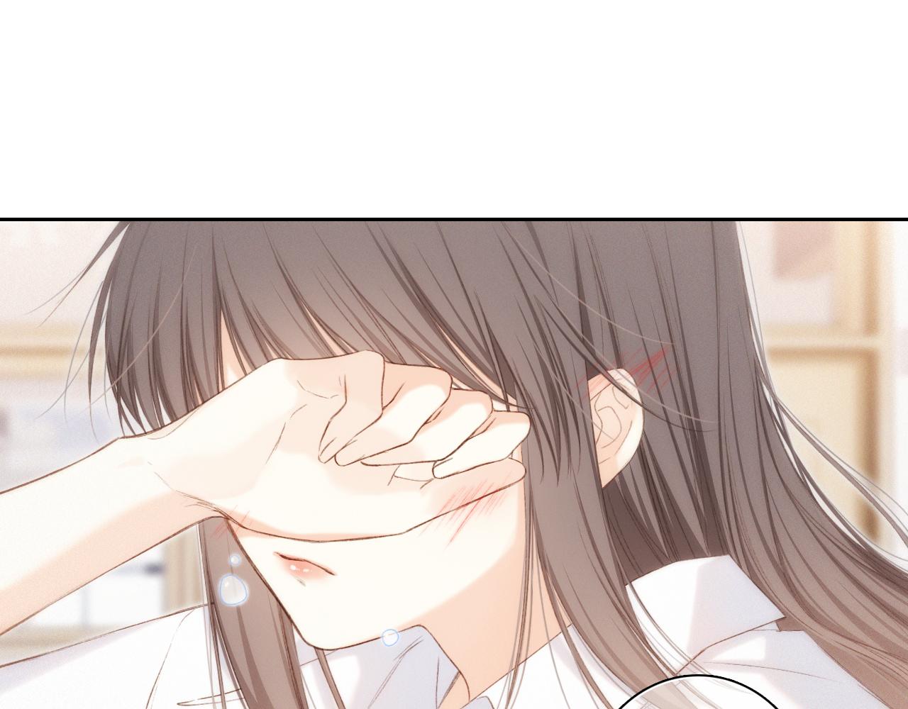 117 心上人…和谁在通话中？74