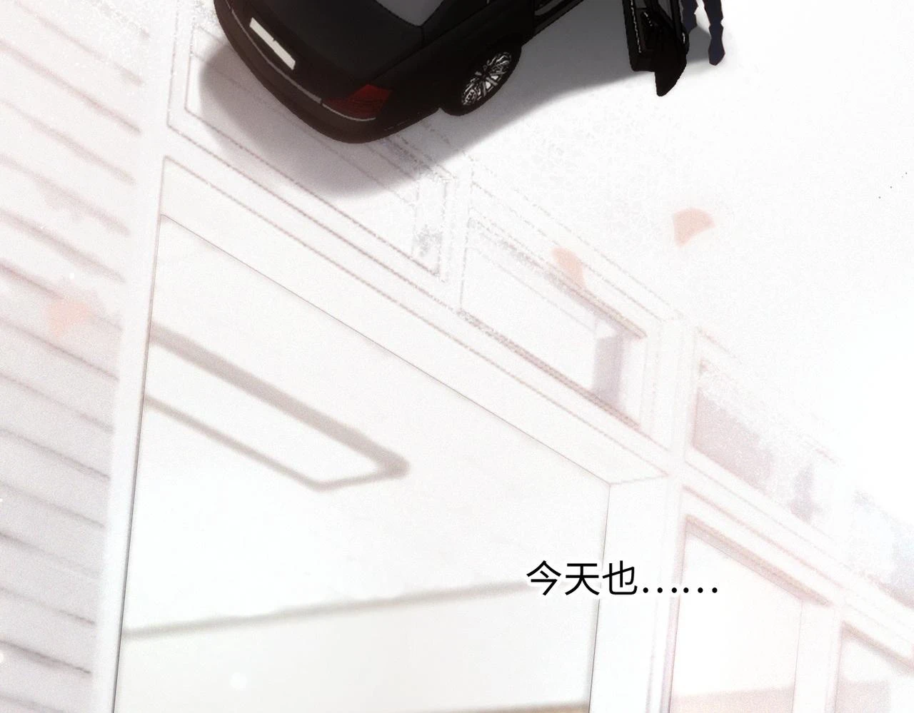 【番外】少年记事簿 第2.1话114
