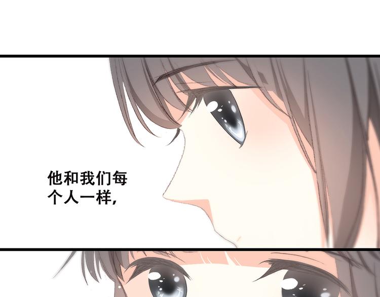 第30话下 无法忽视的存在126