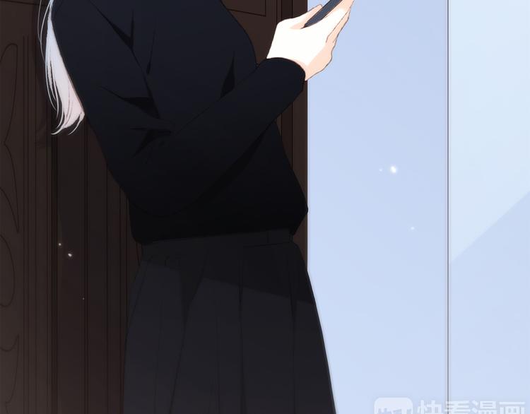 第41话 这纷纷扰扰的世界122