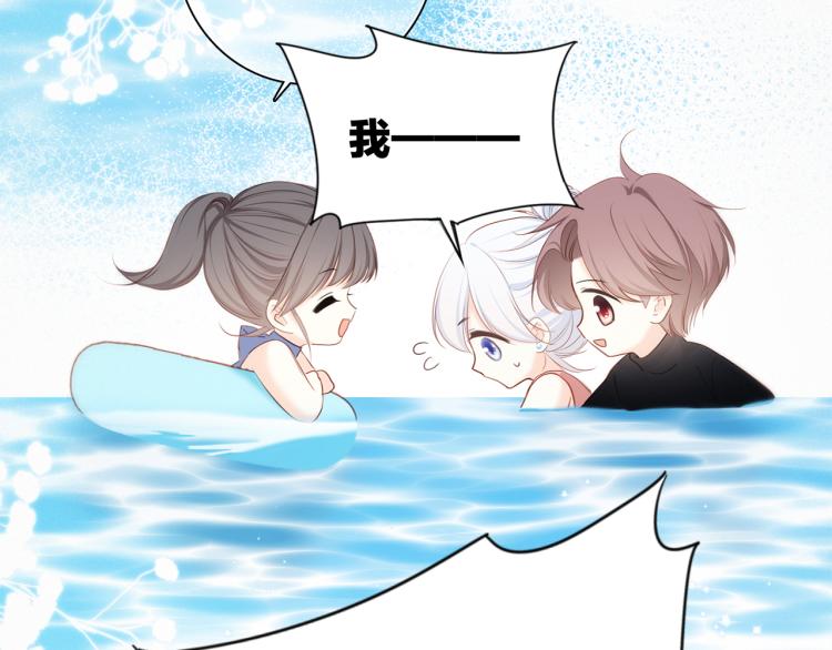 111上 蓝色心动55