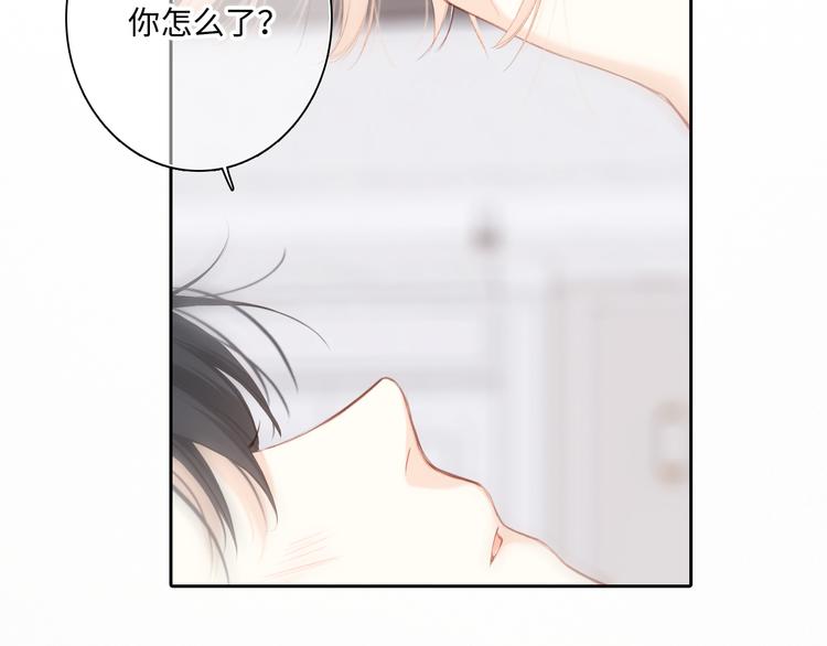 第104话（上） 与你随行28