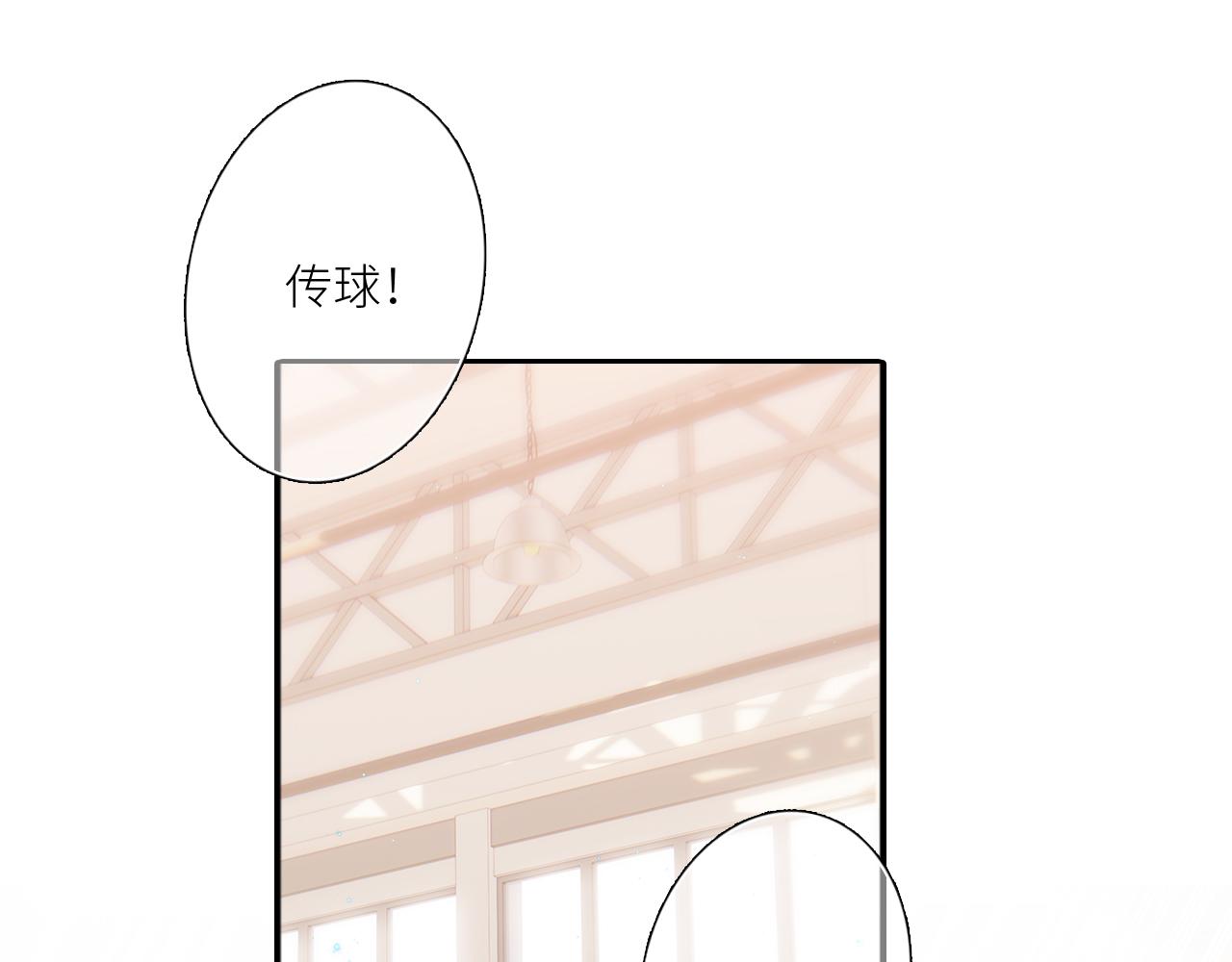 125.2 在那之后……5